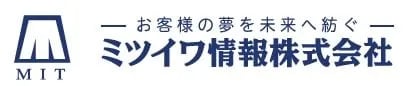 mitsuiwa